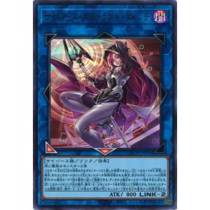 金サイン] 高橋 藍】 きゅんちょコれ バレーボール男子日本代表 ※缶