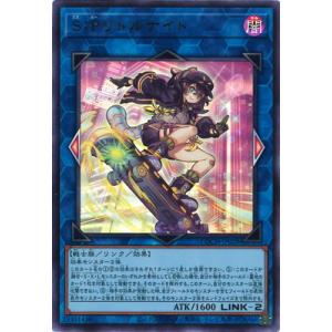 今在庫有り 遊戯王 アジア版 S:Pリトルナイト プリズマシークレット Amazon.co.jp: 遊戯王 S：Pリトルナイト(25th シークレットレア) AGE