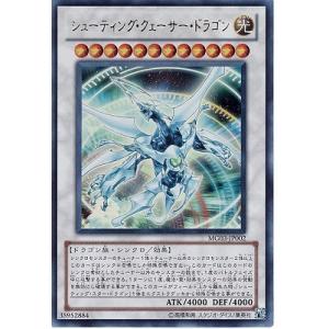 シャドウバース エボルヴ BP20-LD06 悲嘆の聖騎士・ウィルバート