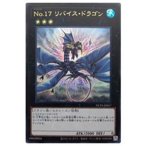 スーパードラゴンボールヒーローズ PG-01 孫悟空 【プロモーション