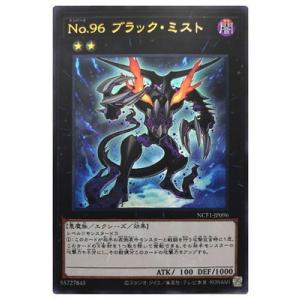 BANDAI スーパードラゴンボールヒーローズ PUMS11-05 ブロリー BANDAI スーパードラゴンボールヒーローズ PUMS11-05 ブロリー
