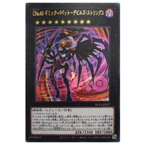 ヴァンガード DZ-BT10/FFR06 ティックダウン・ドラゴン (FFR ダブル