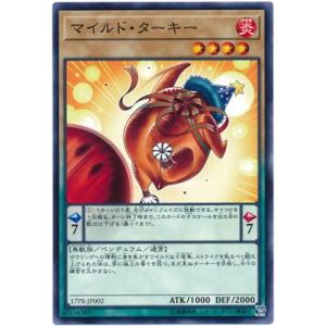 コナミデジタルエンタテインメント ブレイジングボルテックス