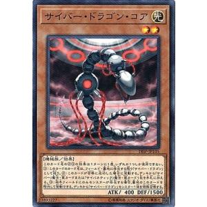コナミデジタルエンタテインメント 遊戯王 プロモーション/LOSP-JP010
