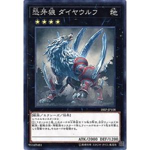 コナミデジタルエンタテインメント 遊戯王 プロモーション PSEC-JP002