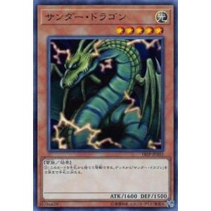 コナミデジタルエンタテインメント 遊戯王 プロモーション/LOSP-JP009