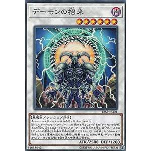 コナミデジタルエンタテインメント 遊戯王 プロモーション/LOSP-JP007