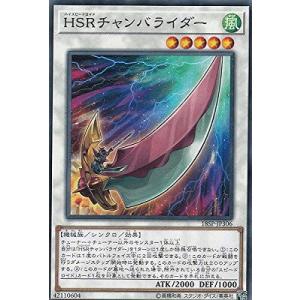 コナミデジタルエンタテインメント 遊戯王 プロモーション/711E-JP002