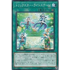ブシロード バディファイト X2-BT01/S002 未来への剣 ジャックナイフ