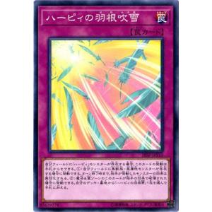 遊戯王 - 遊戯王 ブレイドナイト ブレイドナイト【ウルトラ】{KC01-JP027}《モンスター》