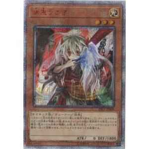 暗黒凰 ゼロフェニックス シークレット デュエルマスターズ デュエマ 2枚 デュエルマスターズ デュエマ 暗黒凰ゼロフェニックス 旧枠