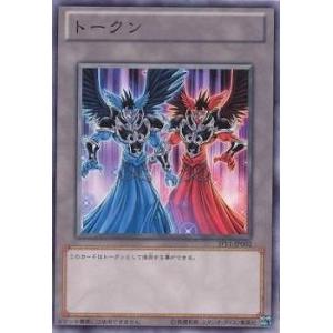 コナミデジタルエンタテインメント 遊戯王 プロモーション/711E-JP002