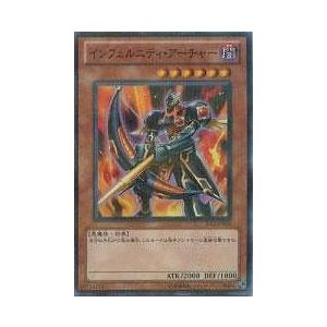 遊戯王 ラッシュデュエル RD/SJMP-JP055 ザ・カリキュレーター (日本語