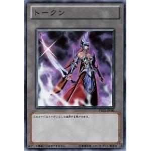 コナミデジタルエンタテインメント 遊戯王 20TH-JPC01 マジシャン
