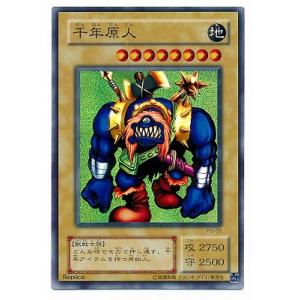 遊戯王カード ドラゴンメイド・ラティス(スーパーレア) QUARTER