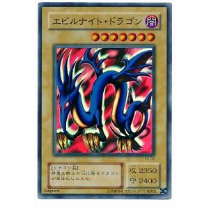 BANDAI バトルスピリッツ LM19-U05 ウルトラマンオーブダーク