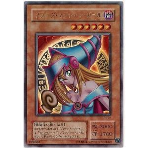 コナミデジタルエンタテインメント 遊戯王 P4-04 黒魔術のカーテン