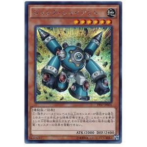 ドリームオーダー TBP01-G08 長嶋 茂雄 読売ジャイアンツ (SR