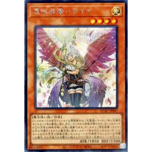 天地転世/タナトス&ヒュプノス　シークレット　３枚 バトルスピリッツ 幽煙双神タナトス＆ヒュプノス（シークレット