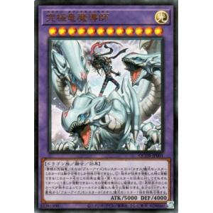 ルギアEX [EXバトルブースト] EBB 086/093 傷有り ポケモン