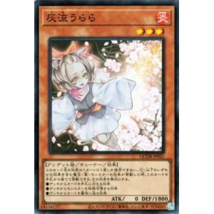 ヴァイスシュヴァルツ アイマス 765 SP 自転車 菊地 真 自転車 菊地 真 SP [IAS/SE52-33SP](プレミアムブースター