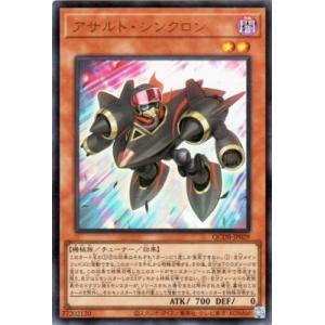 コナミデジタルエンタテインメント 遊戯王 書籍付属カード JCY-001