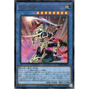 12 レッドアイズ・ブラックメタルドラゴン 初期検索 青眼 真紅眼 究極完全体 Amazon.co.jp: 遊戯王カード レッドアイズ・ブラックフルメタル