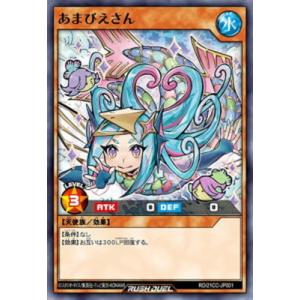 遊戯王5D's OCG ザ・シャイニング・ダークネス 【BOX販売】 : トイ