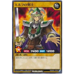 コナミデジタルエンタテインメント 遊戯王ラッシュデュエル RD コナミデジタルエンタテインメント 遊戯王ラッシュデュエル RD
