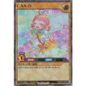 遊戯王ラッシュデュエル セブンスロード・メイジ ウルトラレアパラレル仕様 ふるいちオンライン - トレカ/遊戯王ラッシュデュエル/セブンス