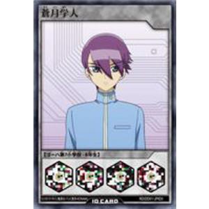 コナミデジタルエンタテインメント 遊戯王ラッシュデュエル RD／BD01
