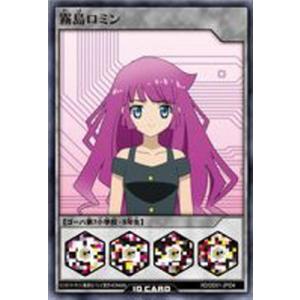 コナミデジタルエンタテインメント 遊戯王ラッシュデュエル 【遊戯王RD