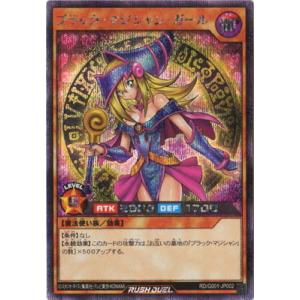 コナミデジタルエンタテインメント 遊戯王 PAC1-JP001 オシリス