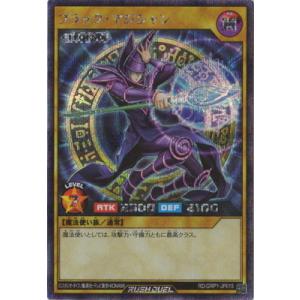遊戯王ラッシュデュエル 遊戯王 ラッシュデュエル CAN