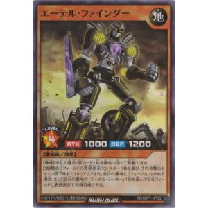 BANDAI（バンダイ） スーパードラゴンボールヒーローズ UGM7-SEC3