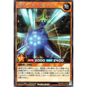 ウルトラマン フュージョンファイト! ウルトラマンカードゲーム BP03