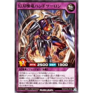 ヴァンガード 超勇爆裂 全能の究極神器 ミネルヴァ SEC DZ-BT09 全能の究極神器ミネルヴァ【SEC】{DZ-BT09/SEC04}《ケテル