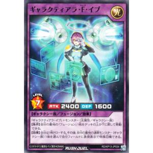 ヴァイスシュヴァルツ ALL/S76-001 凛々しく咲く 神琳 (RR ダブルレア