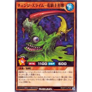 カードファイト!! ヴァンガード ドリーン・ザ・スラスター RRR D-VS04