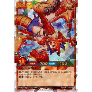 【PSA鑑定 10】赫の聖女カルテシア　プリシク　プリズマ　日版　極美品~完美品 コナミデジタルエンタテインメント 遊戯王 第11期 10弾 DABL-JP011 赫