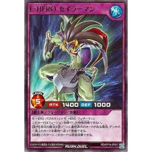 コナミデジタルエンタテインメント 遊戯王ラッシュデュエル RD/KP19