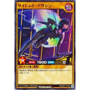 ウィクロス　WIXOSS　クリスタル・エクスプロージョン　UAR fullahead_wx-wx24-p03-001