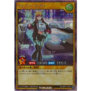 BANDAI（バンダイ） ガンダムカードゲーム 【パラレル】GD04-117 優雅