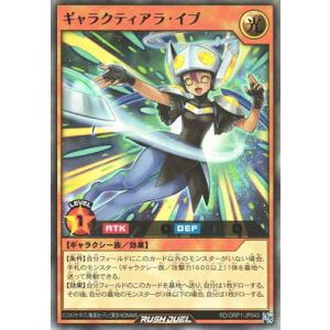スリーブのみの販売となります】遊戯王 25DB [儀式召喚/特製