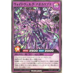 ガンダムカードゲーム GD01-044 クシャトリヤ (LR レジェンドレア