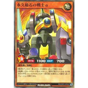遊戯王　フュージョンデステニー　25th 遊戯王オフィシャルカードゲーム デュエルモンスターズ 遊戯王