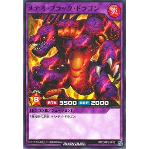熊取谷一星(ROOKIE)/東京ヴェルディ】2025 Topps Jリーグ フラッグ