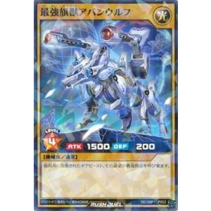 コナミデジタルエンタテインメント 遊戯王ラッシュデュエル RD／WJMP