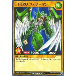 コナミデジタルエンタテインメント 遊戯王ラッシュデュエル RD/SD0B