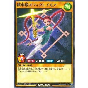 ラッシュデュエル　スパークマン E・HERO スパークマン | カード詳細 | 遊戯王ニューロン